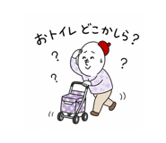 837410173