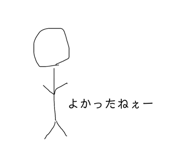 837416210