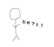 837416211
