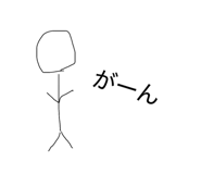 837416213