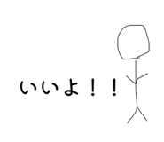 837416214