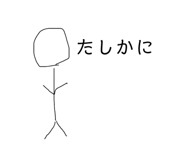 837416215