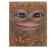 837416261