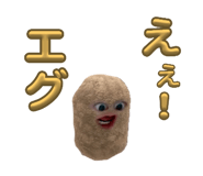 837416263