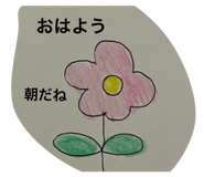 837416625