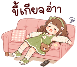 เฟรมี่ โอเคค่ะ รูปที่ 10