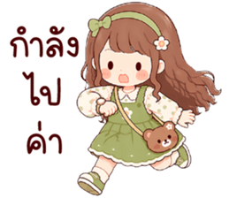 เฟรมี่ โอเคค่ะ รูปที่ 21