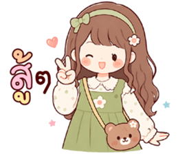 เฟรมี่ โอเคค่ะ รูปที่ 37