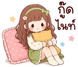 เฟรมี่ โอเคค่ะ รูปที่ 40