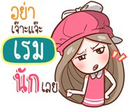 837424136