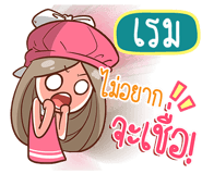 837424138
