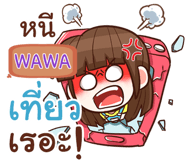 837424590