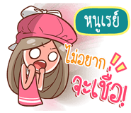 837424818