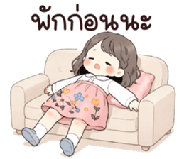 โชวา ค่ะ รูปที่ 8