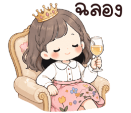 โชวา ค่ะ รูปที่ 9