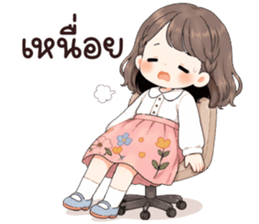 โชวา ค่ะ รูปที่ 24