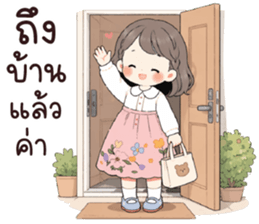 โชวา ค่ะ รูปที่ 34