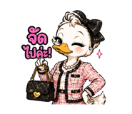 837425716