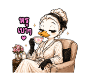 837425735