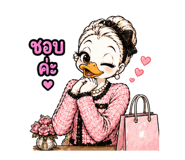 837425740