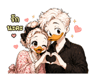 837431019