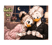 837431020