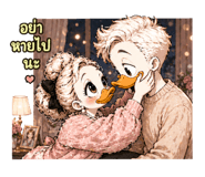 837431021