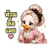 837431032