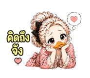 837431040