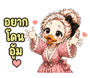 837431048
