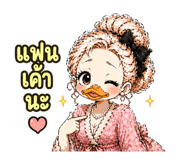 837431050