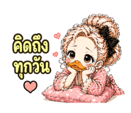 837431051