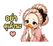 837431053