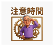 837437515