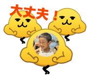 837437608