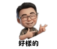 837437684
