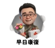 837437686