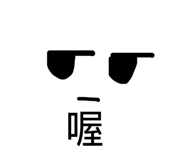 837438250
