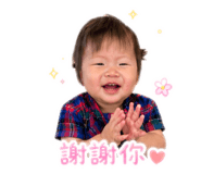 837438811