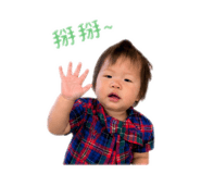 837438815