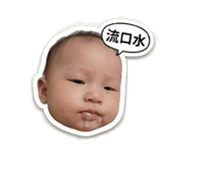837439028
