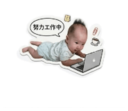 837439029
