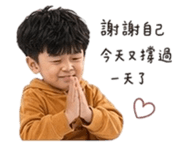 837439625