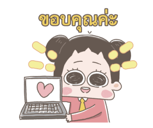 ชูชู่เม่ย - สติกเกอร์เพื่อคนทำงาน รูปที่ 20