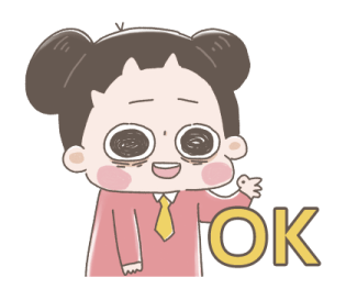 ชูชู่เม่ย - สติกเกอร์เพื่อคนทำงาน รูปที่ 23