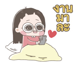 ชูชู่เม่ย - สติกเกอร์เพื่อคนทำงาน รูปที่ 30