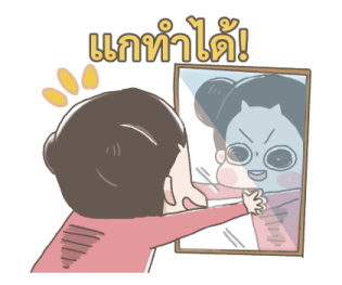 ชูชู่เม่ย - สติกเกอร์เพื่อคนทำงาน รูปที่ 35