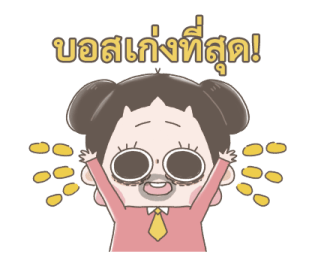 ชูชู่เม่ย - สติกเกอร์เพื่อคนทำงาน รูปที่ 36