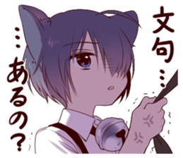 83744112