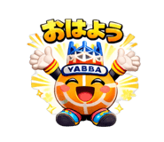 837444601